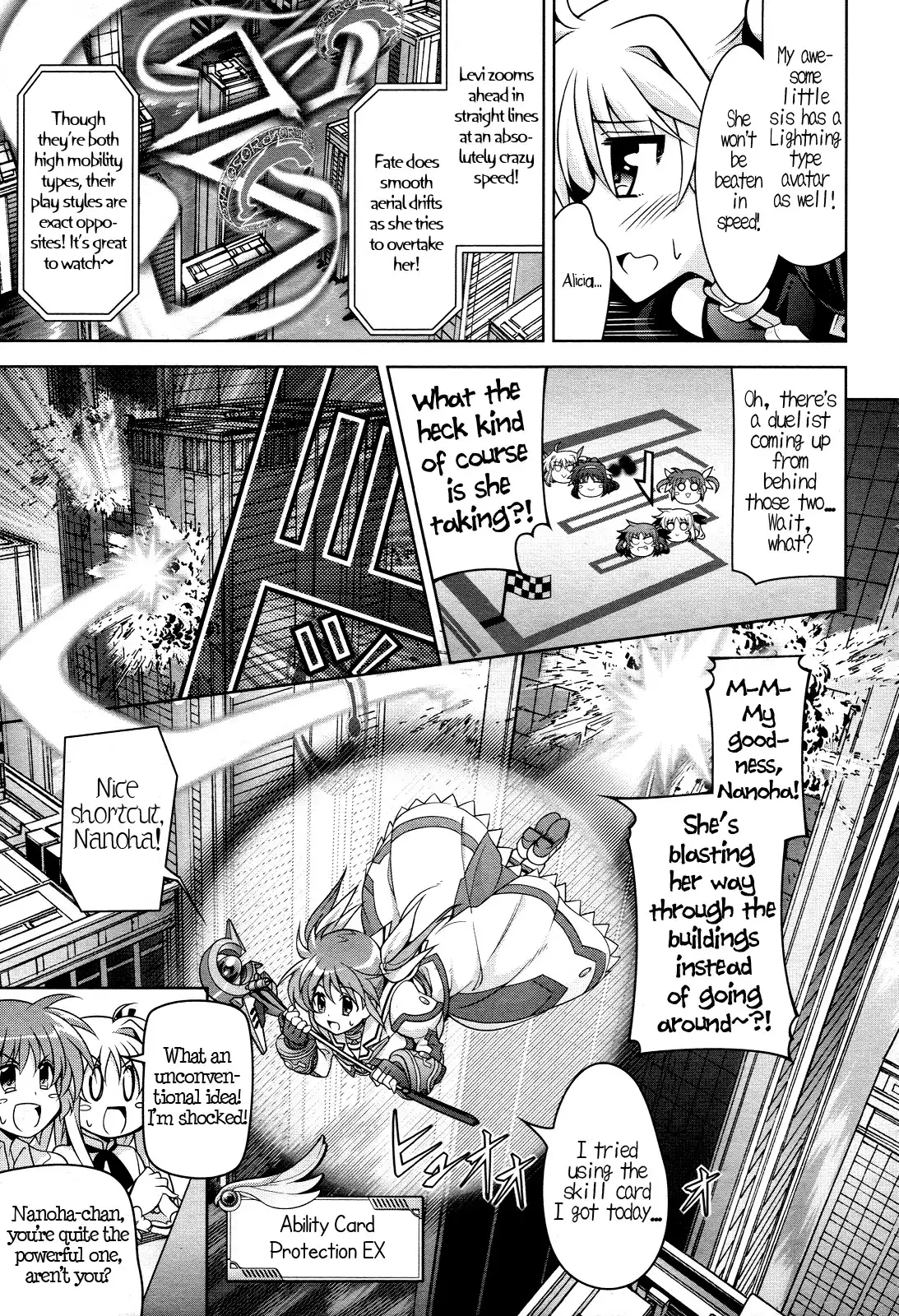 Mahou Shoujo Lyrical Nanoha INNOCENT Chapter 2 27